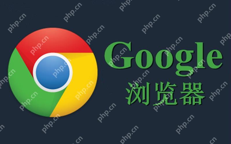 为什么谷歌浏览器耗电特别快？ - 创想鸟