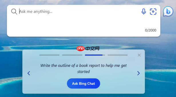 Bing国际版浏览器中文官网入口-Bing浏览器国际服多语言版本下载