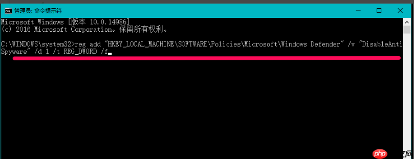 win10电脑关闭Windows Defender功能的方法？