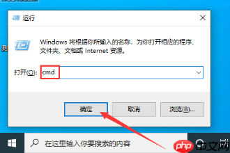 win10内存不能为read怎么办？win10内存不能为read的解决方法