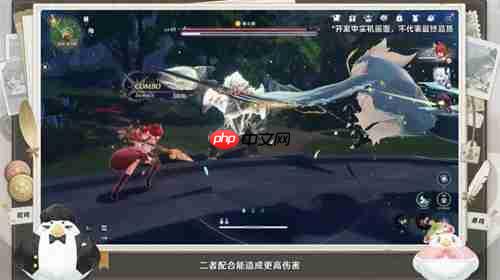 共赴星原之约！《蓝色星原：旅谣》“星至测试”于8月15日开启