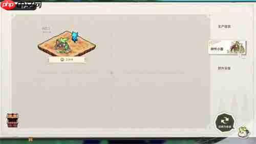 共赴星原之约！《蓝色星原：旅谣》“星至测试”于8月15日开启