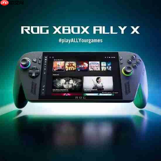 ROG Xbox Ally X玩《毁灭战士：黑暗时代》：1080P光追能70帧