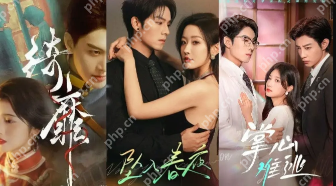 失业的内娱明星正批量进军短剧怎么回事？详细介绍 - 创想鸟