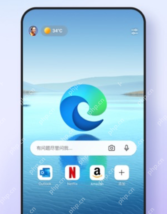 edge浏览器正版登录通道 浏览器edge入口稳定登录链接 - 创想鸟