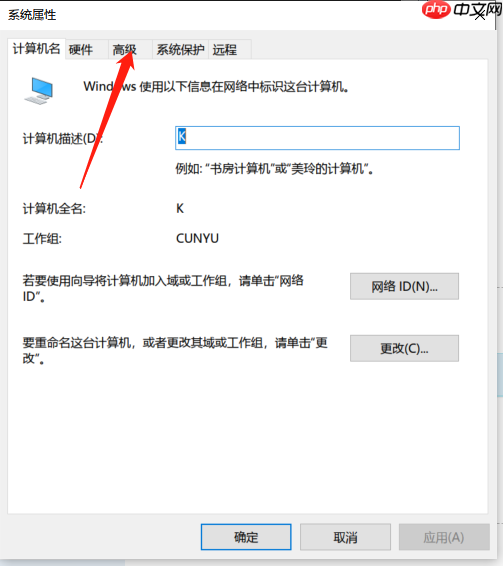 Java 第一步，Hello World 来相助！