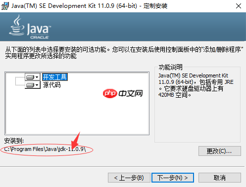 Java 第一步，Hello World 来相助！