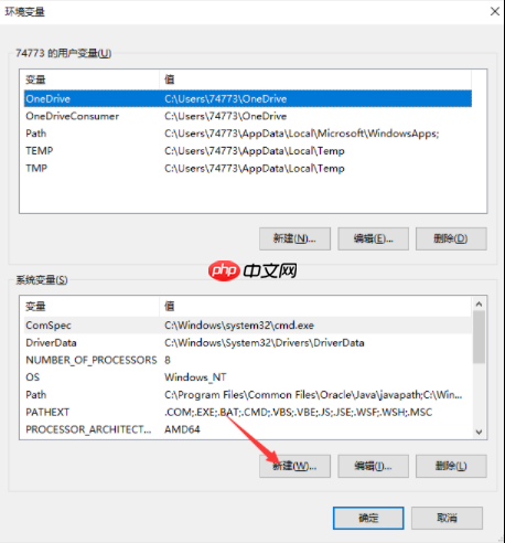Java 第一步，Hello World 来相助！