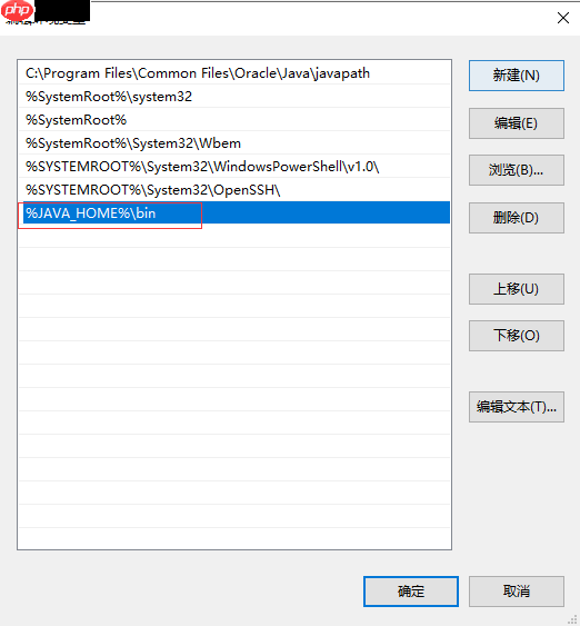 Java 第一步，Hello World 来相助！
