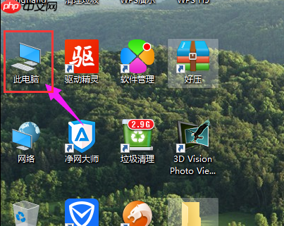 win10隐藏文件夹怎么显示