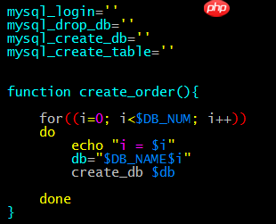 SecureCRT 实用配置