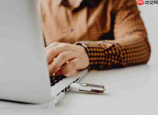 u盘提示格式化怎么修复 解决方法盘点