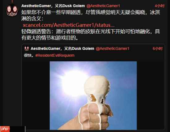 《生化危机9》怪物设定新爆料 里昂何时亮相？