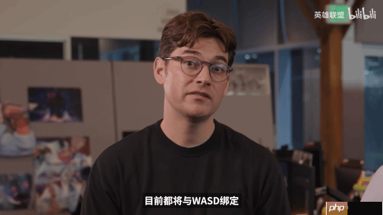 《英雄联盟》开发者报告：WASD操作要来了！