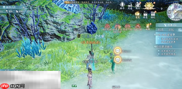 诛仙2沐氏家宴案奇遇怎么做 沐氏家宴案东海奇遇收集