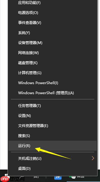 如何禁用Win10更新服务？禁用Win10更新服务方法分享