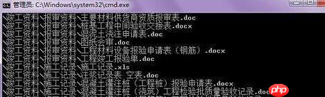 Win7系统chkdsk工具怎么修复磁盘？