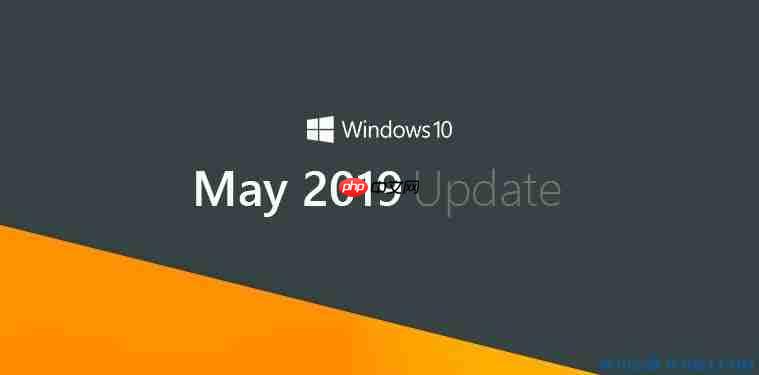 Msdn原版Win10 1903(19H1)系统正式版免费激活码分享