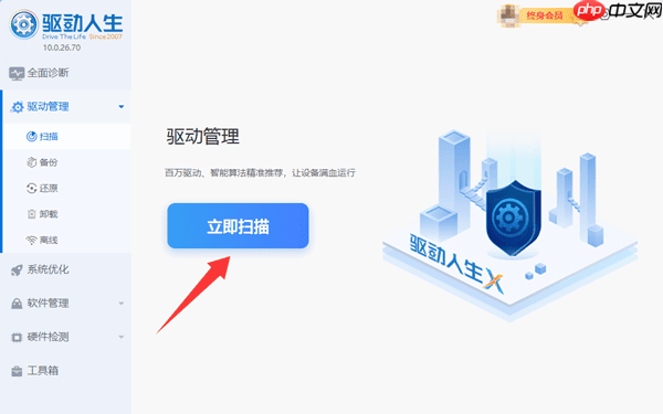 win10开始菜单呼不出来怎么办 这样操作立马恢复！