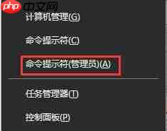 win10控制面板闪退怎么办？win10控制面板闪退的解决方法