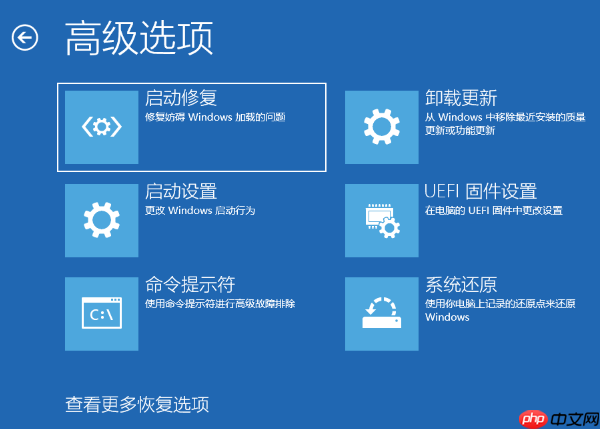 电脑卡在锁屏界面进不了桌面怎么办 三步教你快速恢复