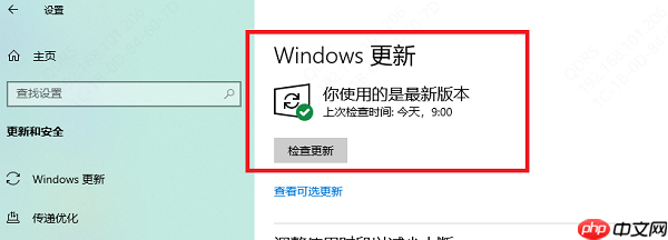 桌面底部任务栏不见了怎么还原 详细解决方法