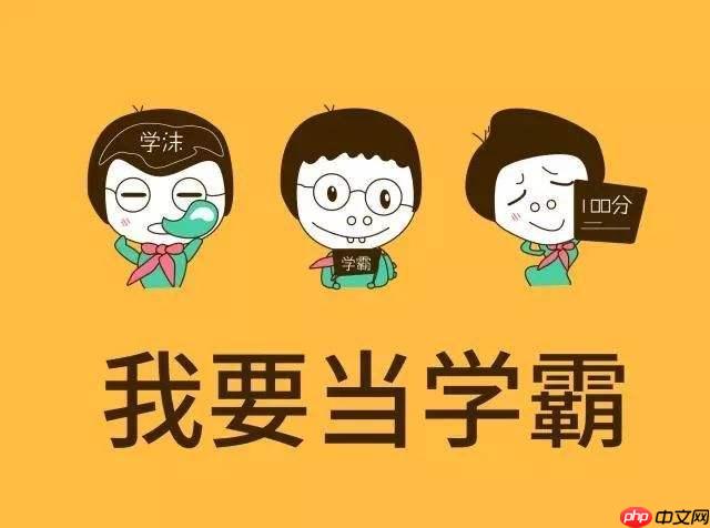 政府邮箱格式怎么写 政务邮箱格式规范说明