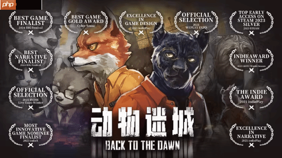国产CRPG《动物迷城》正式涨价！Steam特别好评