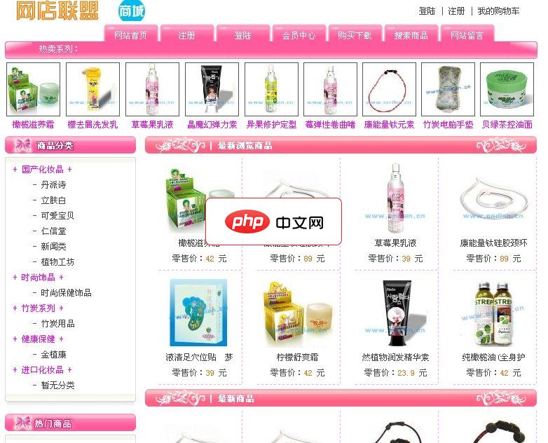 mysql怎么查询数据大小