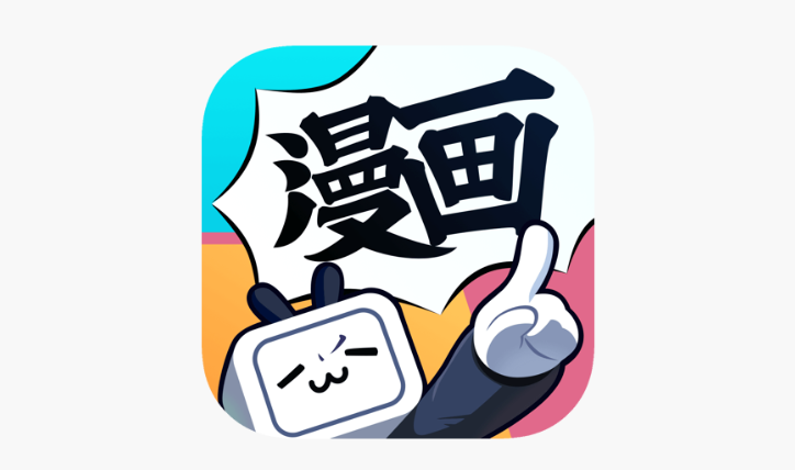 漫画全集免费阅读网站排行榜 最新漫画全集在线观看网站前十名盘点