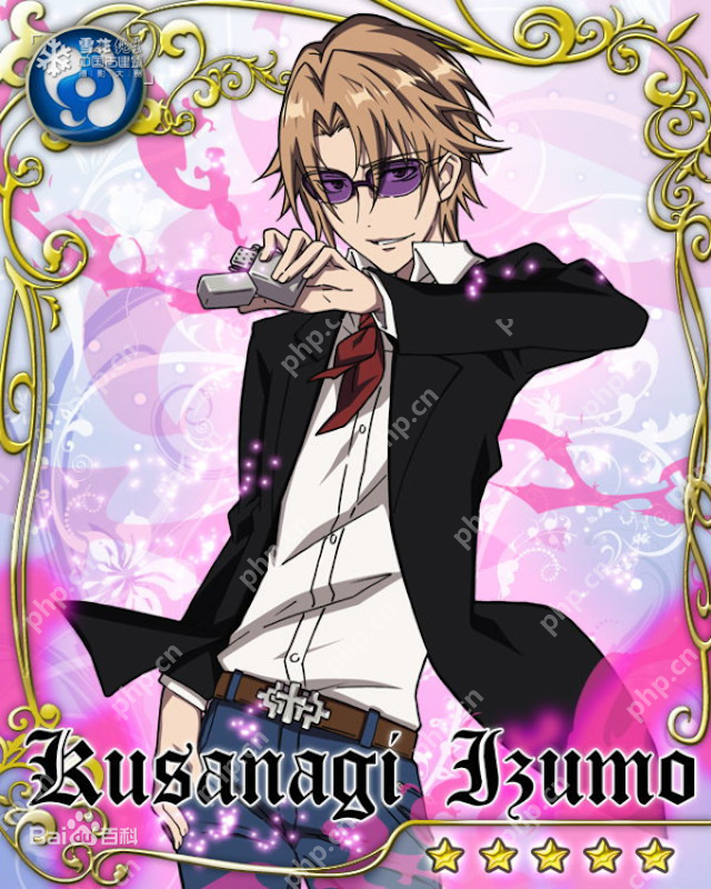 动漫《K》人物图文介绍 - 创想鸟