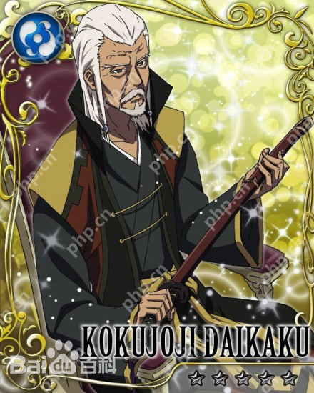 动漫《K》人物图文介绍 - 创想鸟