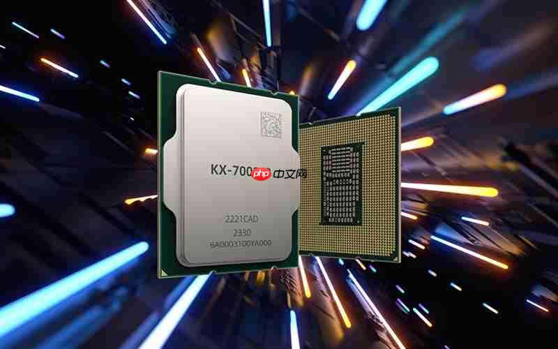 兆芯KX-7000加持！MAXHUB AI+电脑评测：信创电脑与AI的完美融合