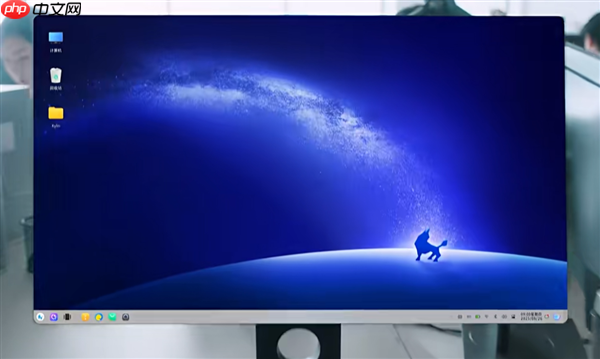 新一代国产操作系统银河麒麟V11发布 飞腾宣布自研CPU完成适配