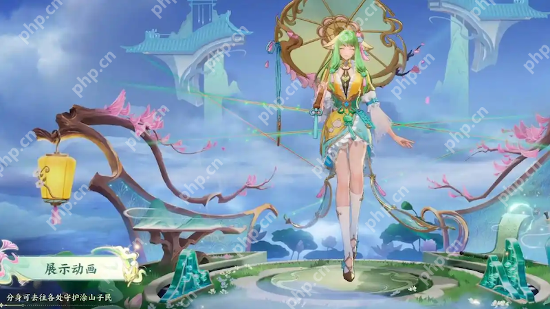 王者七夕发福利，公孙离狐妖联动皮肤，只需88碎片兑换 - 创想鸟