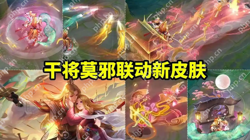 王者七夕发福利，公孙离狐妖联动皮肤，只需88碎片兑换 - 创想鸟