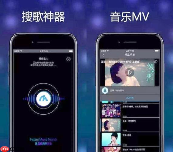 咪咕音乐官网版入口-咪咕音乐创作者平台官网登录入口​