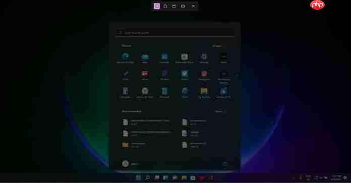 Win11截图工具“此应用程序无法打开”?!(附解决方法)