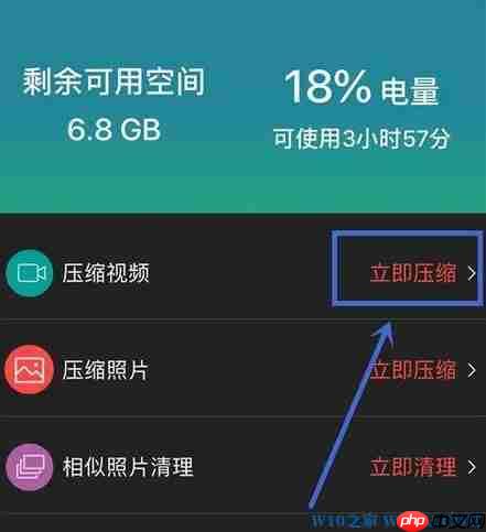 你选择的视频文件过大无法发送的解决方法（iphone）