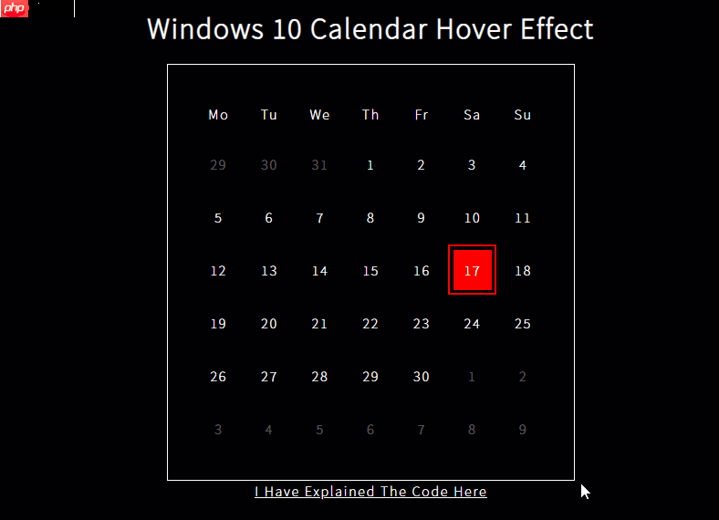超赞Win10日历悬停效果，爱了爱了(使用HTML、CSS和vanilla JS)