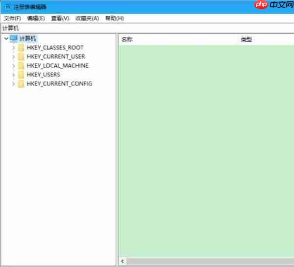 win10电脑解锁注册表的操作方法？