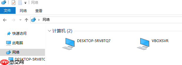 win10提示0x80070075找不到网络路径怎么办？