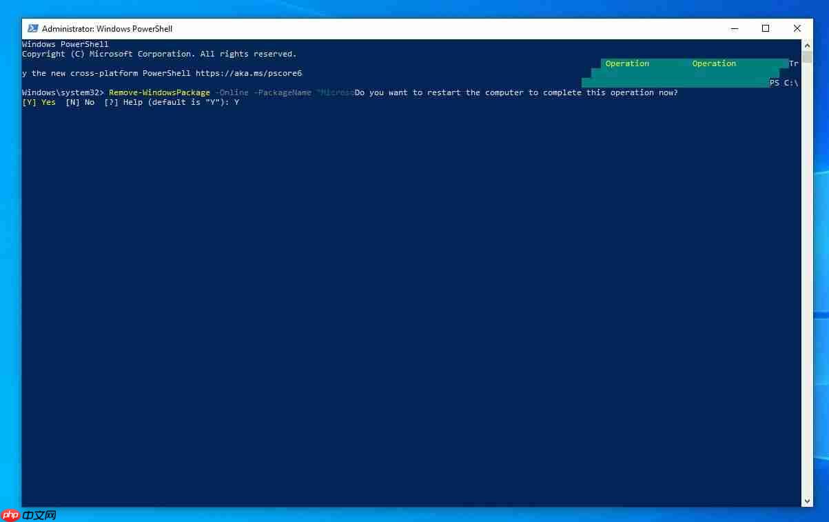 “Windows 备份”应用程序可以隐藏无法卸载：有个小方法！