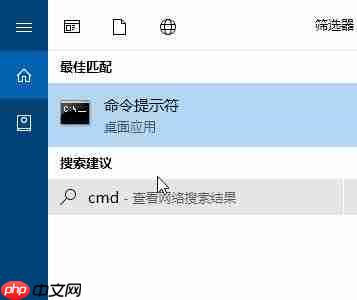 Win10系统Windows Defender提示立即重启怎么解决？