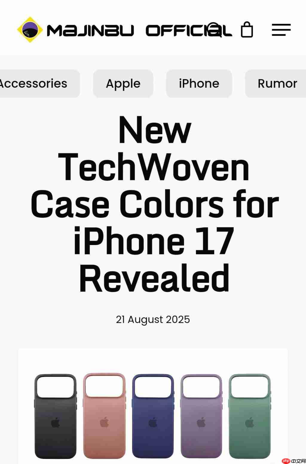 8 种颜色 + 挂绳孔设计，苹果 iPhone17 系列液态硅胶手机壳曝光
