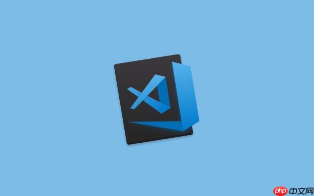 VSCode怎么创建C项目_VSCode搭建C语言项目结构与编译教程