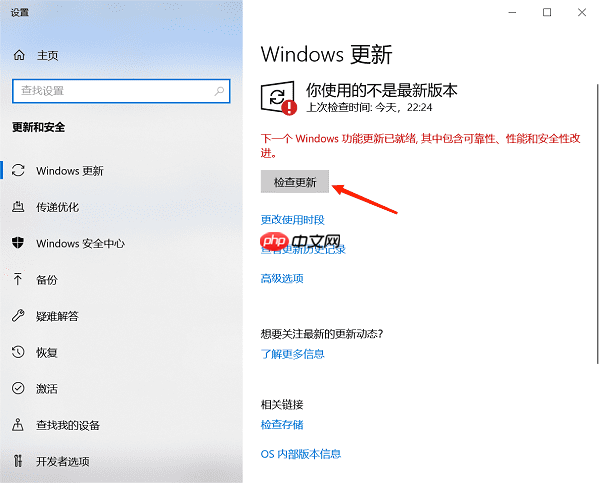 电脑缺少dll怎么修复 5种方法一键修复