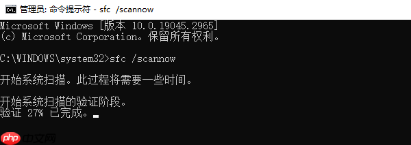d3dcompiler_47.dll在哪个文件夹 丢失修复方法介绍