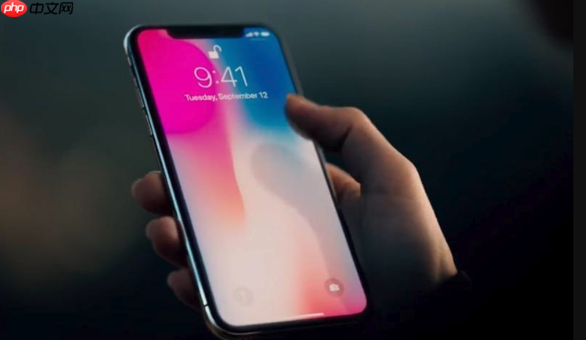 iPhone12Mini密码怎么设置？教你为小型iPhone设置密码的步骤