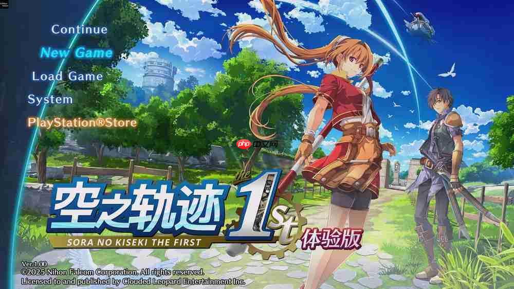 《空之轨迹 the 1st》试玩前瞻：感动常在